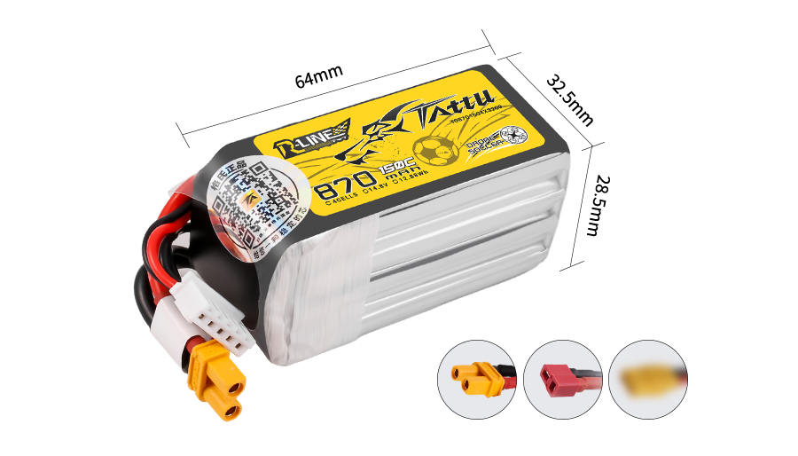 Tattu 無(wú)人機(jī)足球?qū)S秒姵?00系列