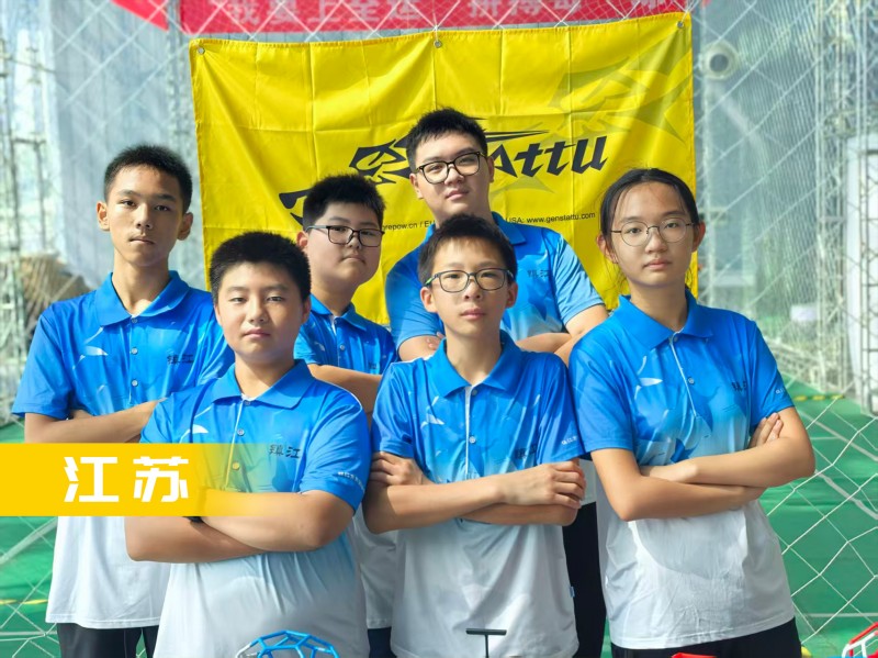 無人機(jī)足球-江蘇隊