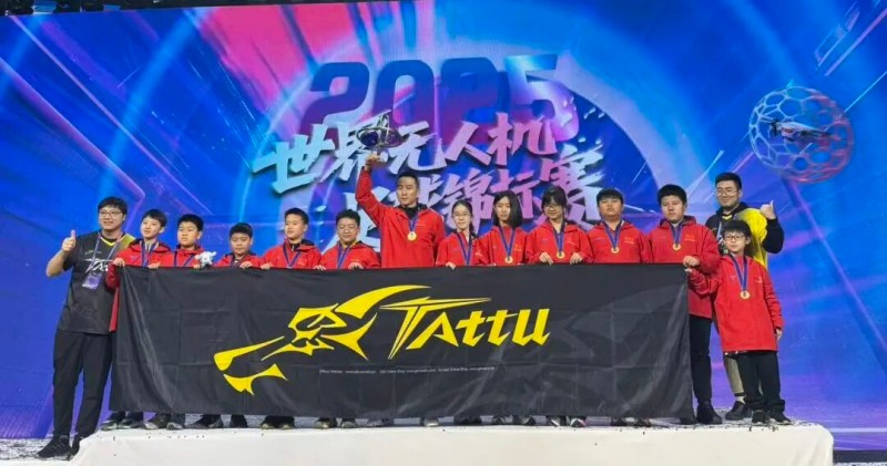 中國隊(duì)奪冠 中國隊(duì)奪冠