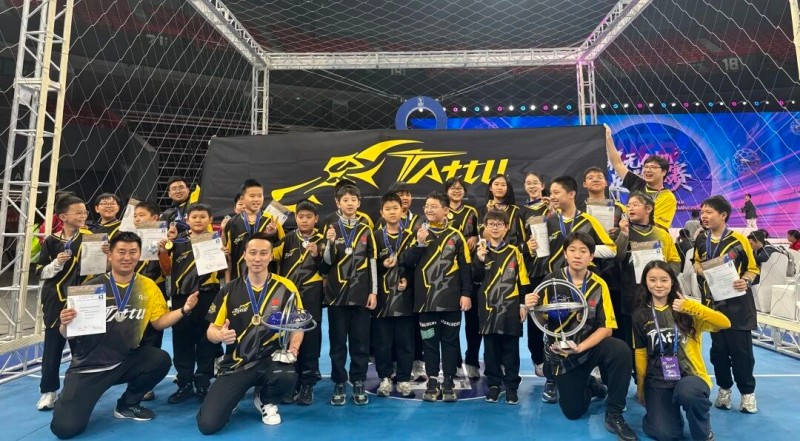 中國隊(duì) 中國隊(duì)